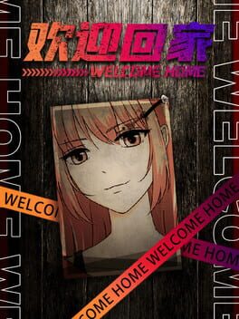 Welcome Home