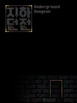 Underground Dungeon