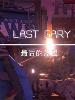 Last Gary
