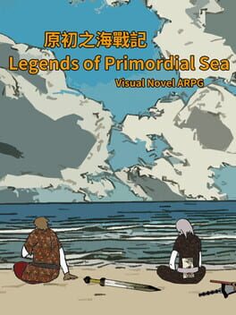 Tales of the Underworld: Legends of Primordial Sea