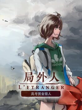 L'Etranger