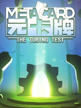 MetaCard: The Turing Test