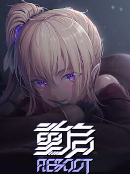 Reboot