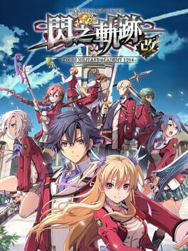 The Legend of Heroes: Sen no Kiseki I KAI - Thors Military Academy 1204