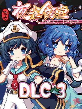 Touhou Mystia's Izakaya: DLC 3 Pack - Myouren Temple & Divine Spirit Mausoleum