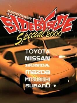 Side by Side Special 2000