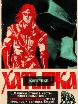 Khatyrka: Prelude