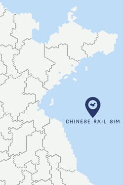 Chinese Rail SIm