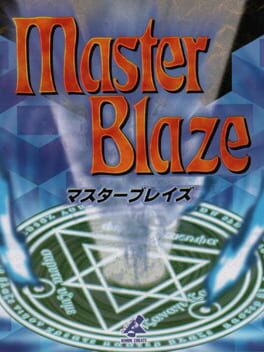 Master Blaze