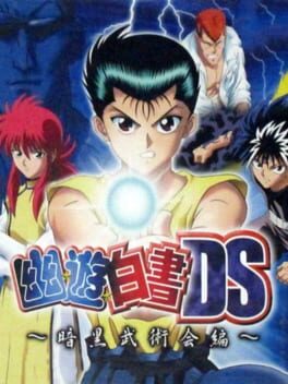 YuYu Hakusho: Ankoku Bujutsukai-hen