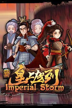 Imperial Storm