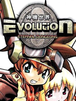Evolution: Eternal Dungeons