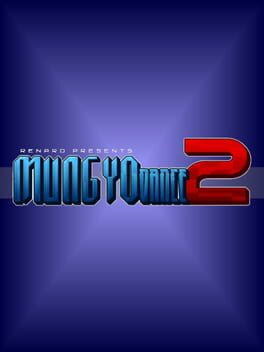 Mungyodance 2