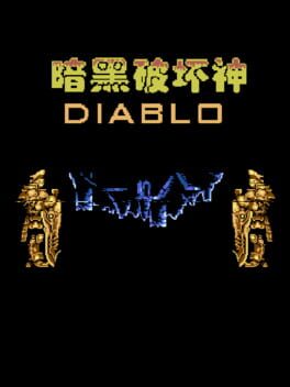 Diablo