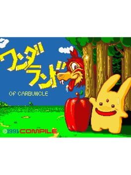 Wonderland of Carbuncle