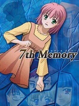 7th Memory