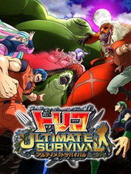Toriko: Ultimate Survival