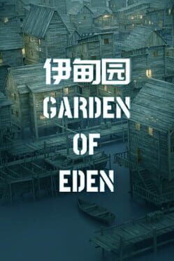 Garden of Eden