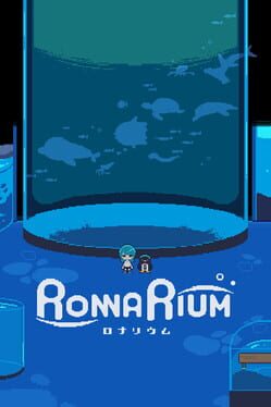 Ronnarium
