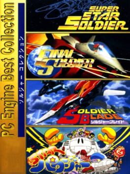 Soldier Collection