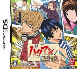 Bakuman: Mangaka he no Michi