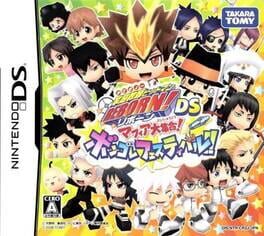 Katekyou Hitman Reborn! DS: Mafia Daishuugou Vongola Festival