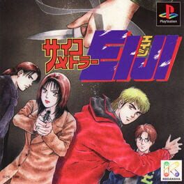 Psychometrer Eiji