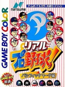 Real Pro Yakyuu!: Pacific League-hen