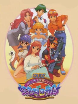 Quiz Nana-iro Dreams