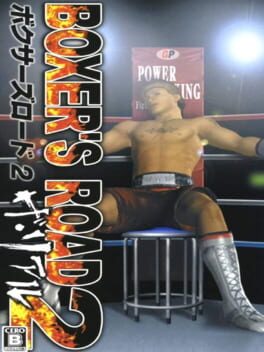 Boxer's Road 2: The Real