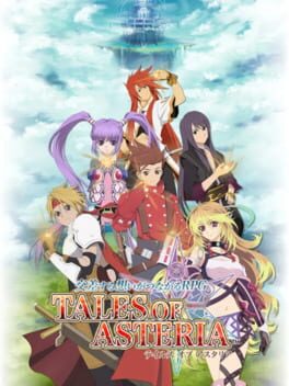 Tales of Asteria