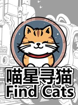Find Cats