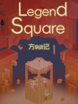 Legend Square