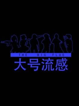 The Big Blue