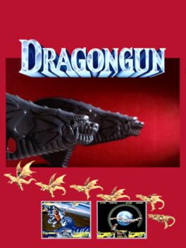 Dragon Gun