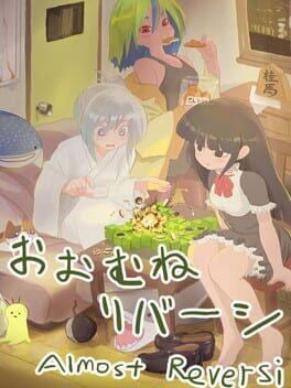 Almost Reversi