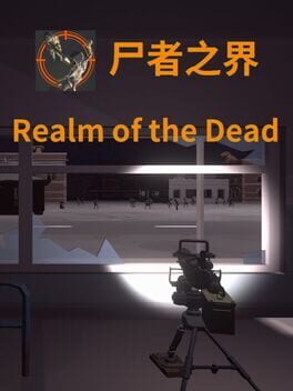 Realm of the Dead