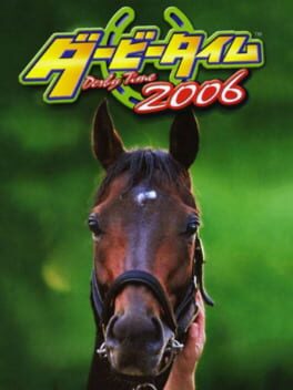 Derby Time 2006