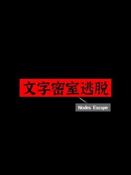 Nodes Escape