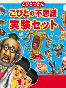 Kobito-zukan: Kobito no Fushigi Jikken Set