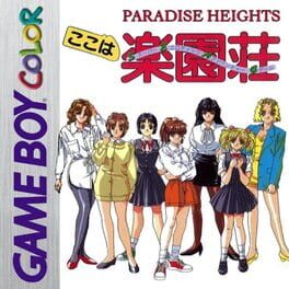 Paradise Heights GB