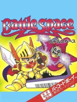Battle Space