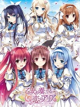 Otome ga Kanaderu Koi no Aria