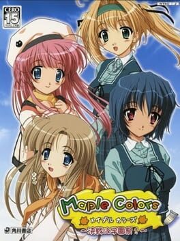 Maple Colors: Kessen ha Gakuensai