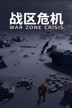 The War Zone Crisis