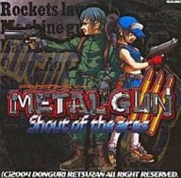Metal Gun III: Shout of the Arms