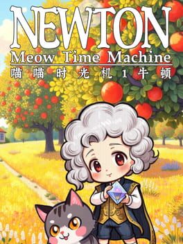 Meow Time Machine: Newton