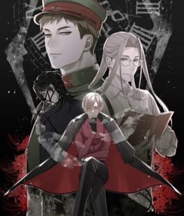 Akechi to Iu Otoko: A Danshaku-tei Satsujin Jiken