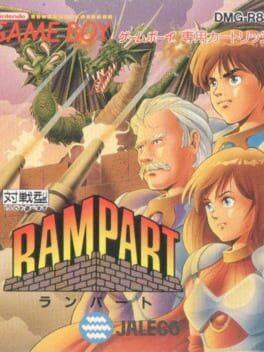Rampart