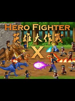 Hero Fighter X
